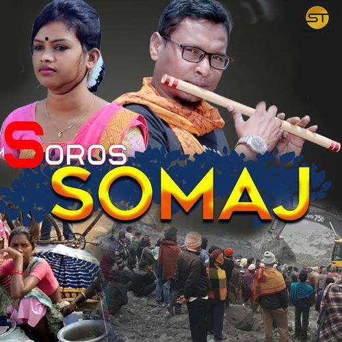 SOROS SOMAJ