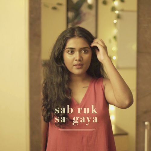 Sab Ruk Sa Gaya