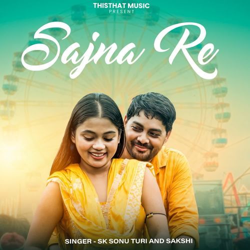 Sajna Re
