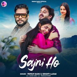 Sajni Ho-BiU-Uzh4Z0U