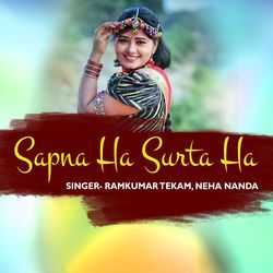 Sapna Ha Surta Ha-EjAyaEcJWQA