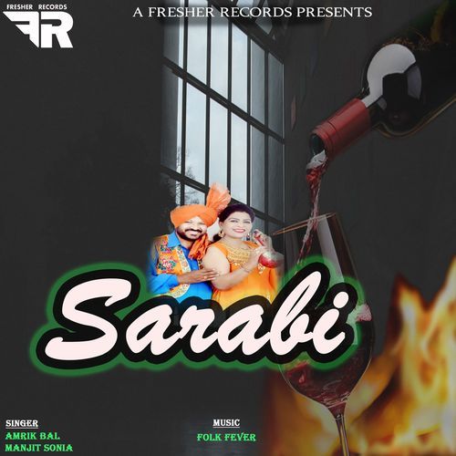Sarabi