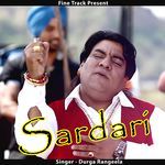 Sardari