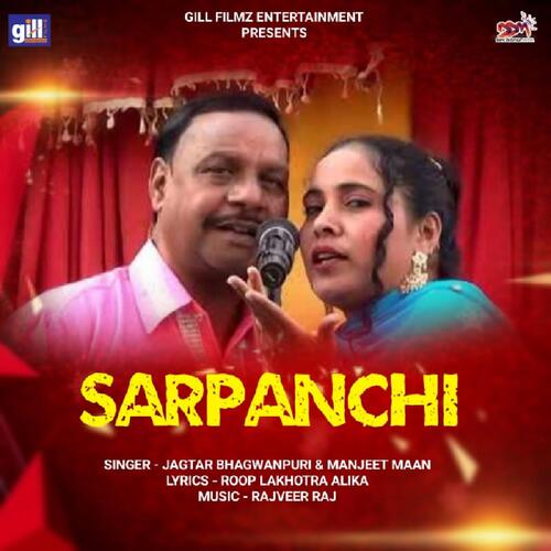 Sarpanchi