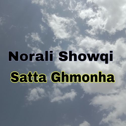 Satta Ghmonha