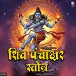 Shiv Panchakshar Stotra