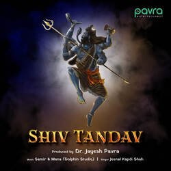 Shiv Tandav-Ahs4QisHBVs