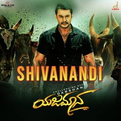 Shivanandi (From &quot;Yajamana'')-Fh0fWEBbRXU