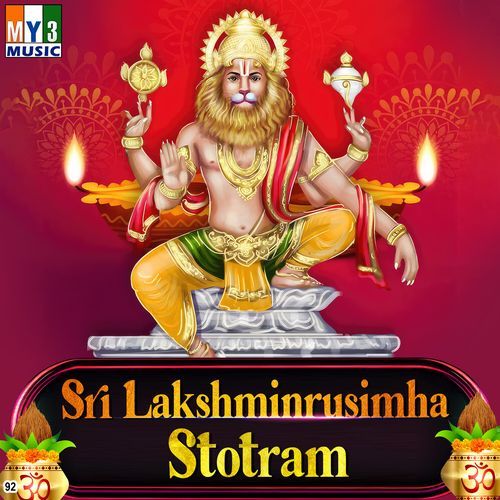 Shree Lakshmi Nrusimha Sahasranam