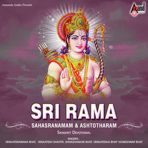 Sri Rama Ashtotharam