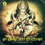 Sri Saraswathi Sthothram