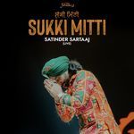 Sukki Mitti (Live)
