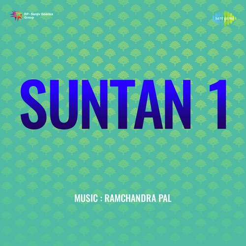 Suntan 1