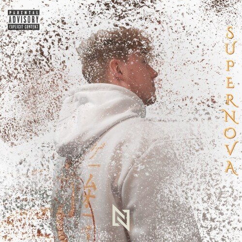 Vitesse cover art