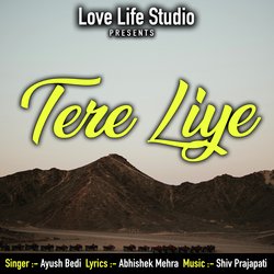 Tere Liye-KC0kVxNxAWA