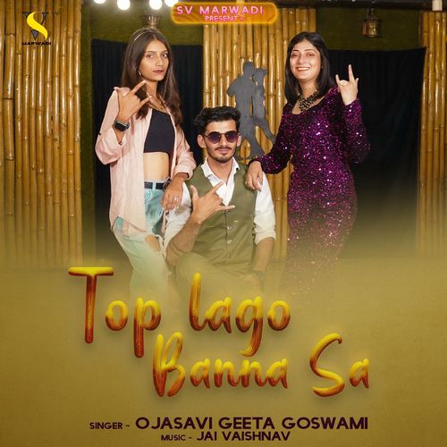 Top Lago Banna Sa (Studio)