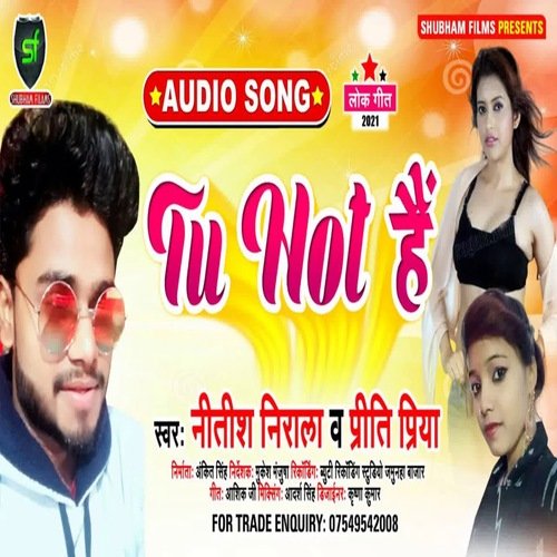 Tu Hot hai