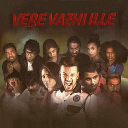 Vere Vazhi Ille-QgwMcB50Q0c