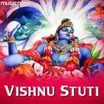 Shuklambaradharam Vishnum