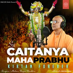 Hare Krsna (Kirtan Forever)-OjdbYjNgTgc