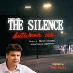 Hui Hai Shaam Tou Aankhon Main