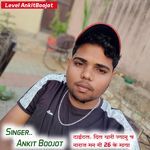 दिल थारी ज्यानु च नाराज मन गी 26 क माया