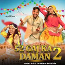 52 Gaj Ka Daman 2-KRxYXxZHbXg