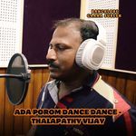 Ada Porom Dance Dance - Thalapathy Vijay