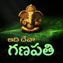 Adi Deva Ganapathi-GiIdcyJJQFs