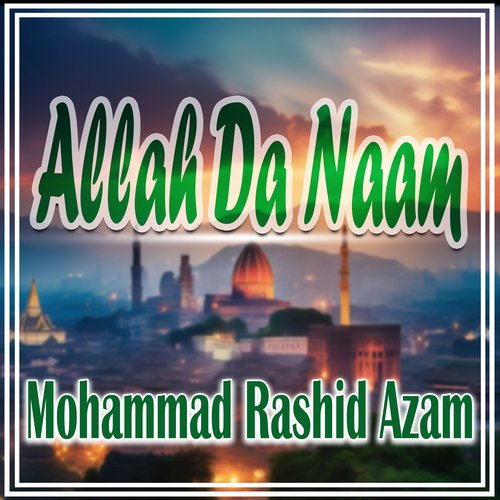 Allah Da Naam