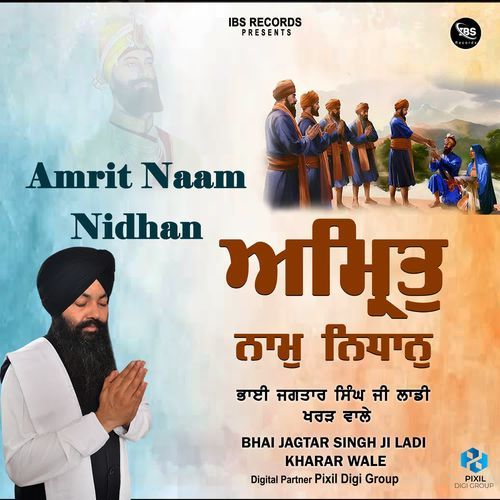 Amrit Naam Nidhan