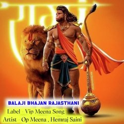 Balaji Bhajan Rajasthani-SR4zYQJUVX8