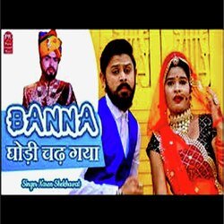 Banna Ghodi Chad Gaya (Rajasthani)-J1oRYQ1ecnE