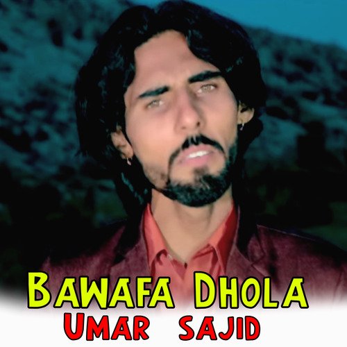 Bawafa Dhola