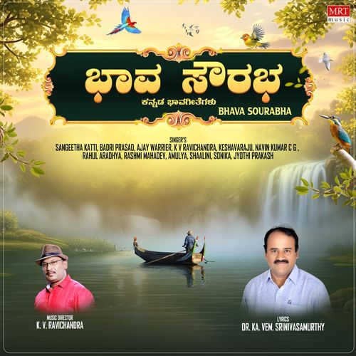 Iddhare Adarsha