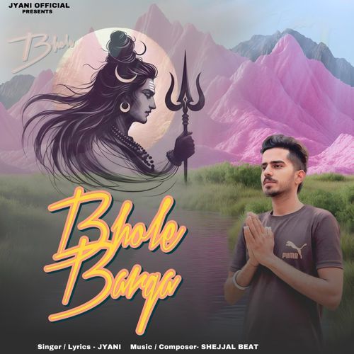 Bhole Barga