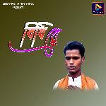 Bidhi Re