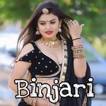 Binjari