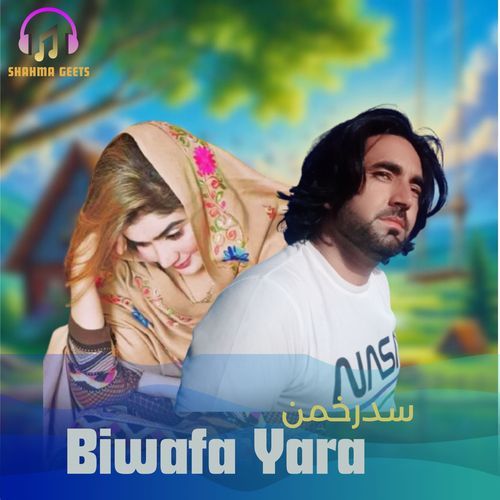 Biwafa Yara