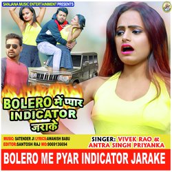 Boloro Me Pyar Endicator Jarake-O1xbdwYFW3Q