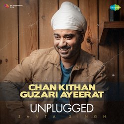 Chan Kithan Guzari Ayeerat - Unplugged-Mj8MZRp9Tl0