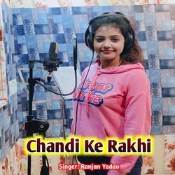 Chandi Ke Rakhi-Bg4IcwBAZGY