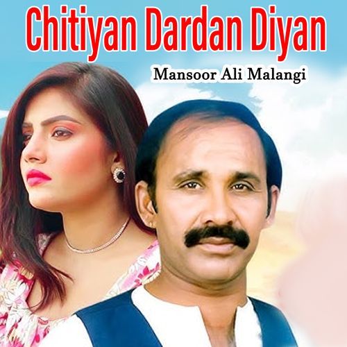 Chitiyan Dardan Diyan