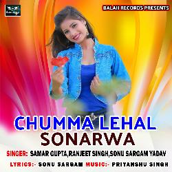 Chumma Lehal Sonarwa-A0Uoax96WgI