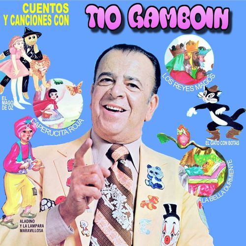 El Mago de Oz cover art
