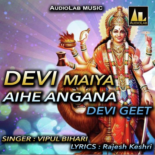 Devi Maaia Aihe Angna
