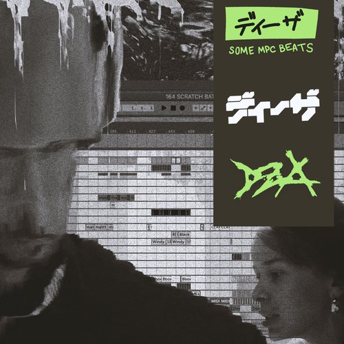 AMULETE FROM CVPELLV cover art
