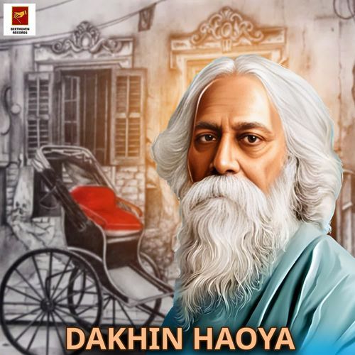 Dakhin Haoya
