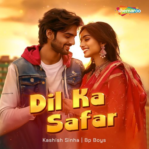 Dil Ka Safar