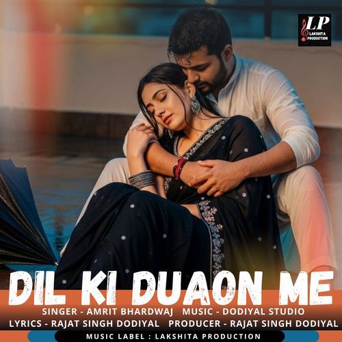 Dil Ki Duaon Me